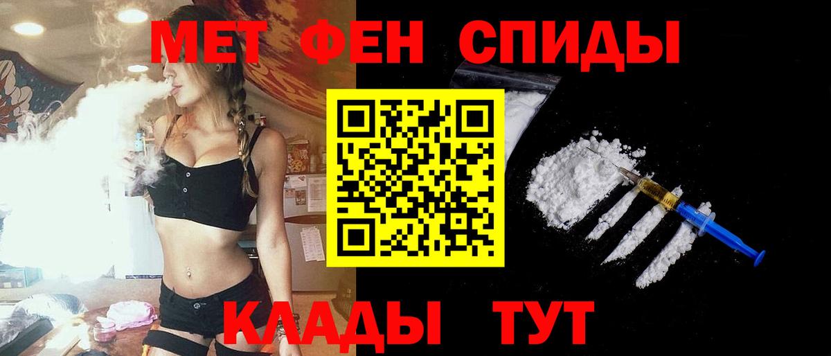 Амфетамин 98% Среднеуральск