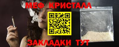 кокаин Новодвинск