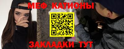 скорость mdpv Новозыбков