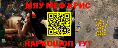 кокаин Новодвинск