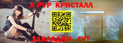 кокаин Новодвинск