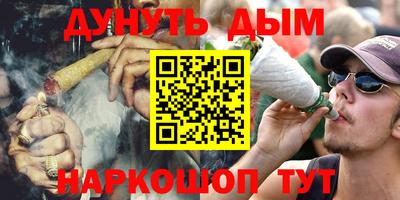 кокаин Новодвинск