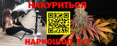 скорость mdpv Новозыбков
