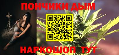 кокаин Новодвинск