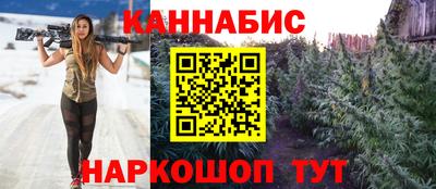 кокаин Новодвинск