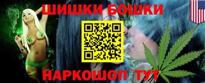 кокаин Новодвинск