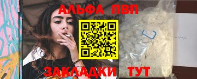 кокаин Новодвинск