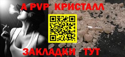 кокаин Новодвинск
