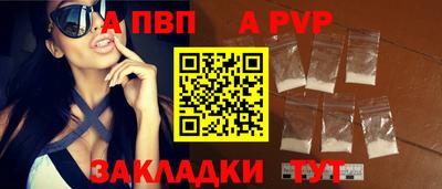 кокаин Новодвинск