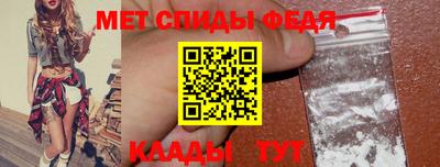 прущая мука Новокубанск