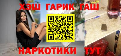 скорость mdpv Новозыбков
