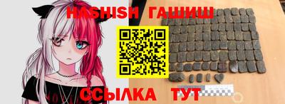 скорость mdpv Новозыбков