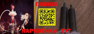 кокаин Новодвинск