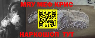 кокаин Новодвинск