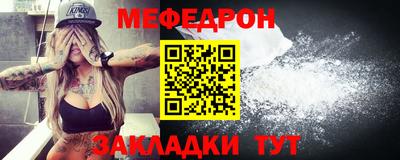 кокаин Новодвинск