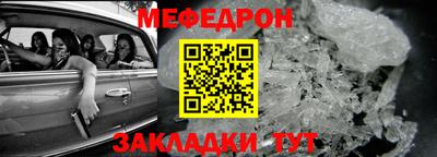 кокаин Новодвинск