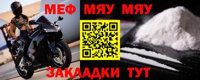 кокаин Новодвинск