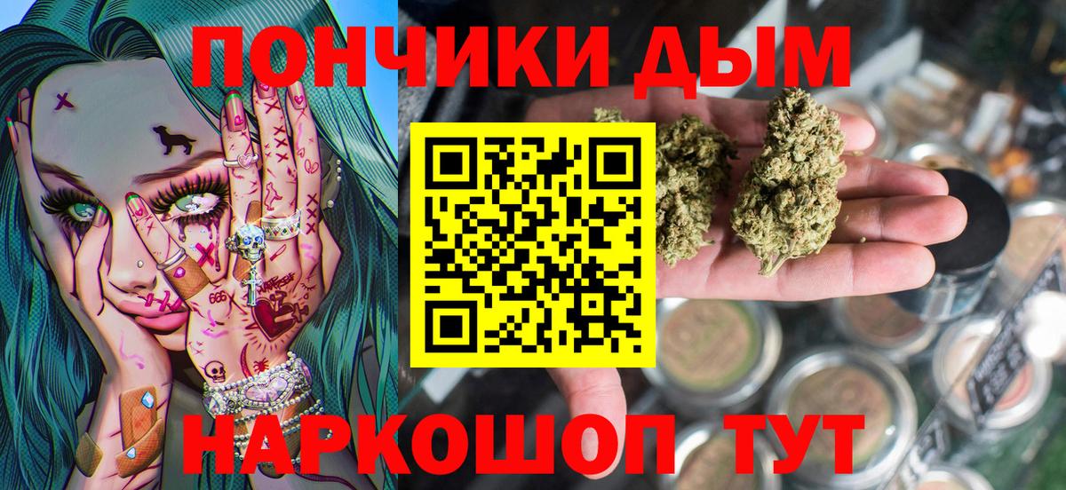 Бошки марихуана Amnesia Среднеуральск